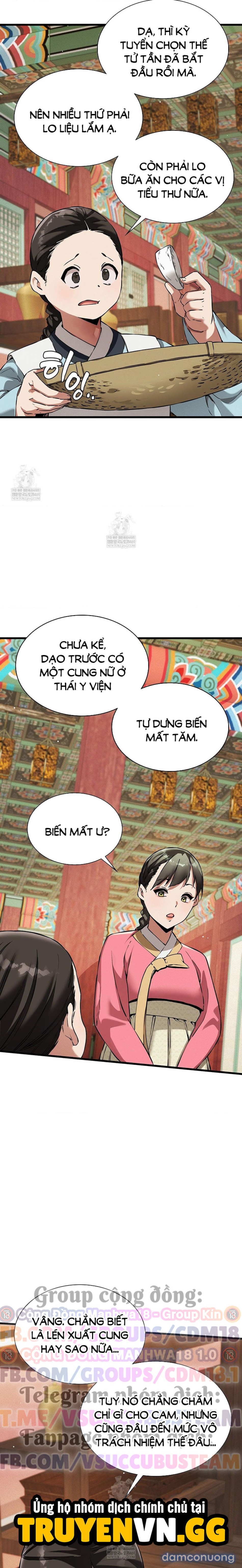 Thái Giám Hàng Khủng 