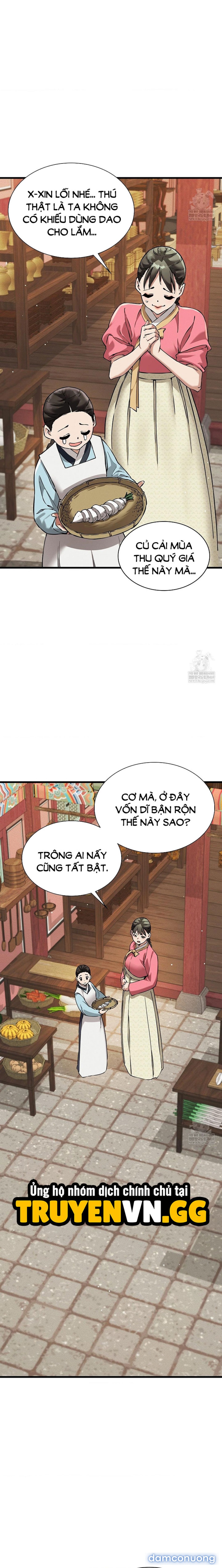 Thái Giám Hàng Khủng 