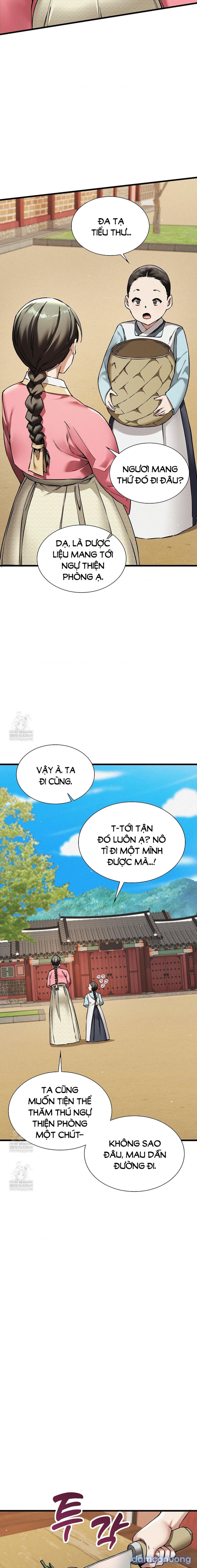 Thái Giám Hàng Khủng 