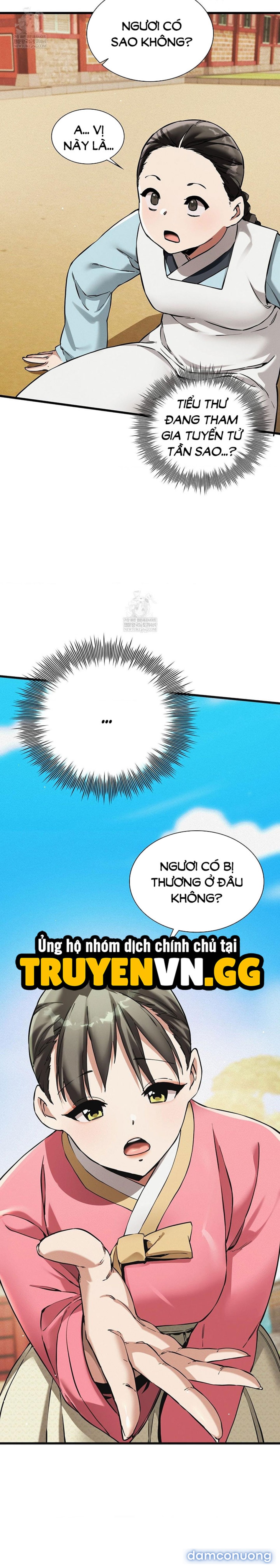 Thái Giám Hàng Khủng 