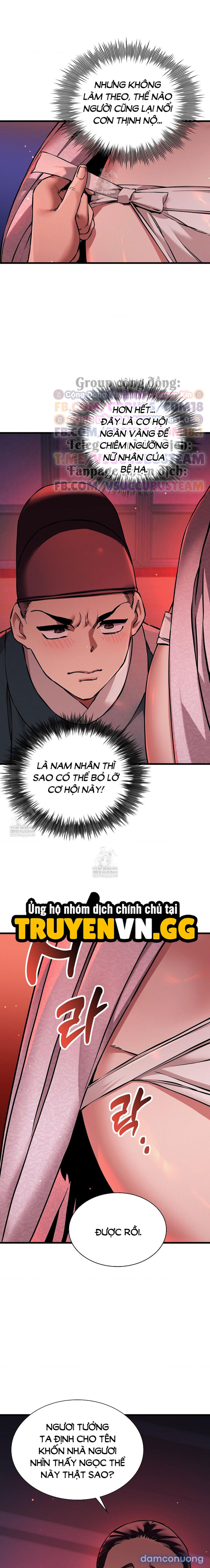 Thái Giám Hàng Khủng 