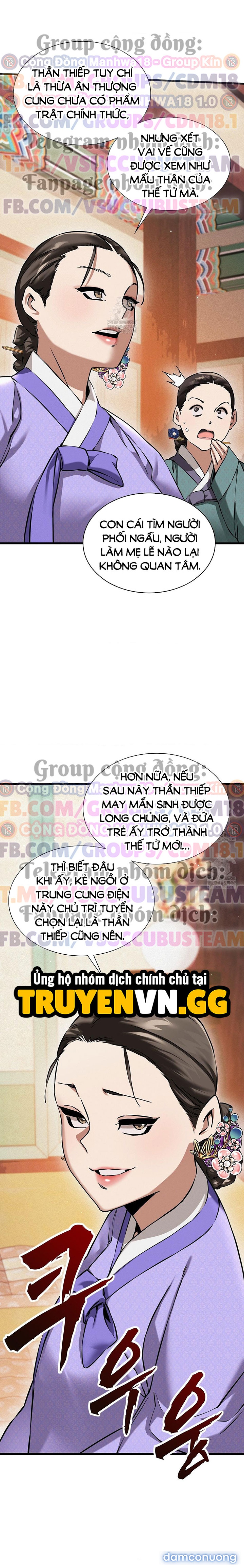 Thái Giám Hàng Khủng 