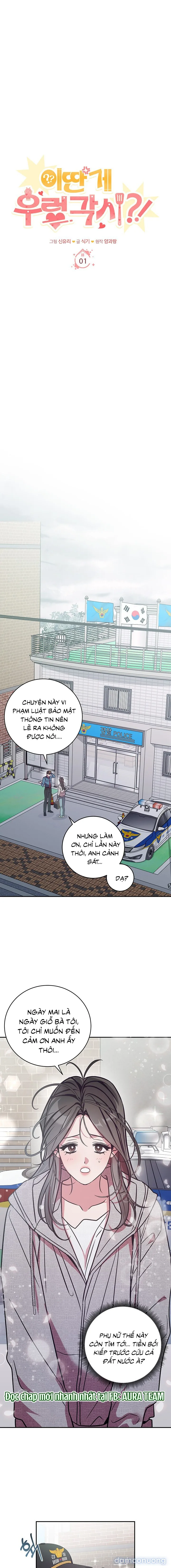 Thế Này Mà Là Nàng Dâu Ốc Sao?! 