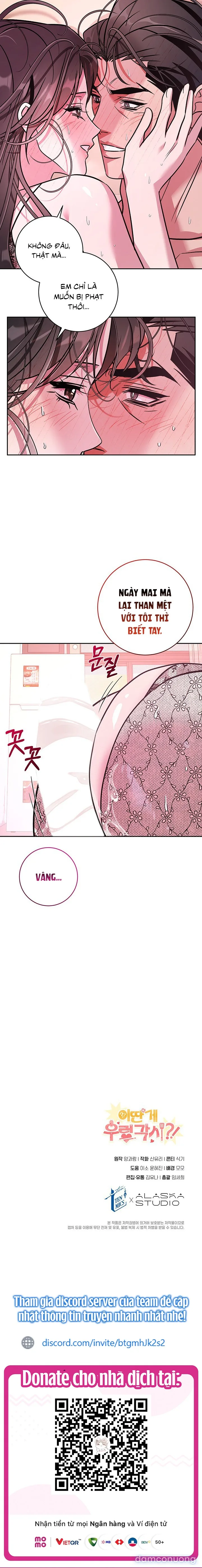 Thế Này Mà Là Nàng Dâu Ốc Sao?! 