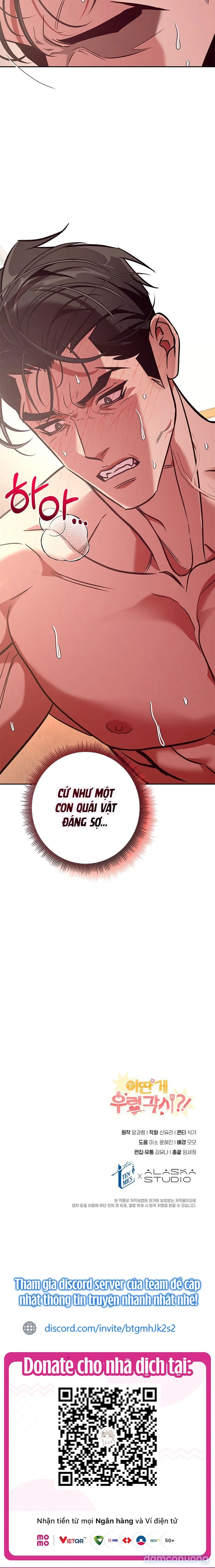 Thế Này Mà Là Nàng Dâu Ốc Sao?! 