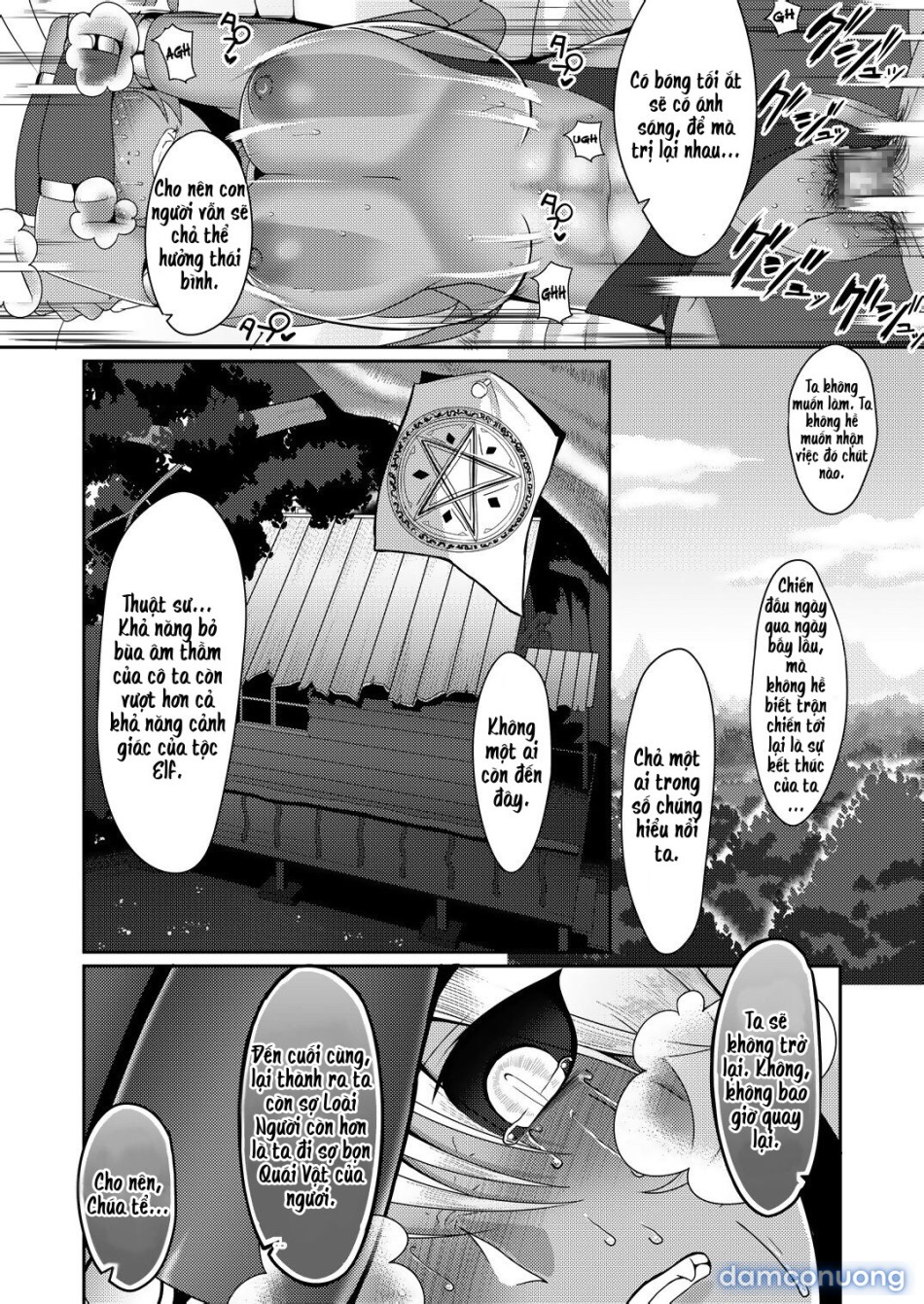 Reizoku Maou - Chúa tể nô dịch 