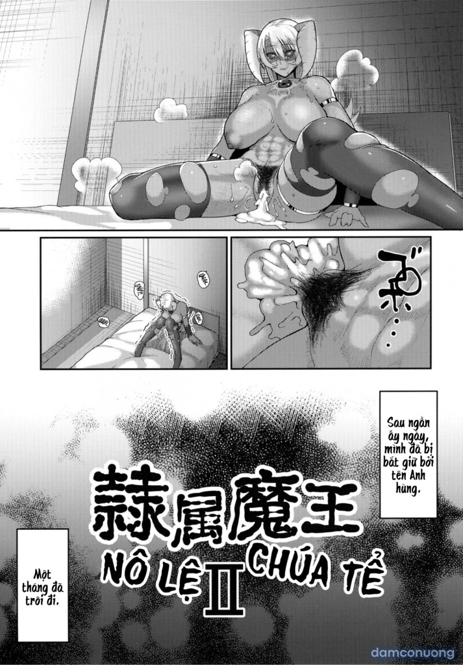 Reizoku Maou - Chúa tể nô dịch 