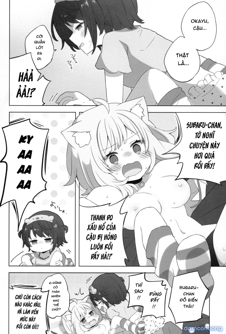 Sao cơ?! Tự xử á?! 