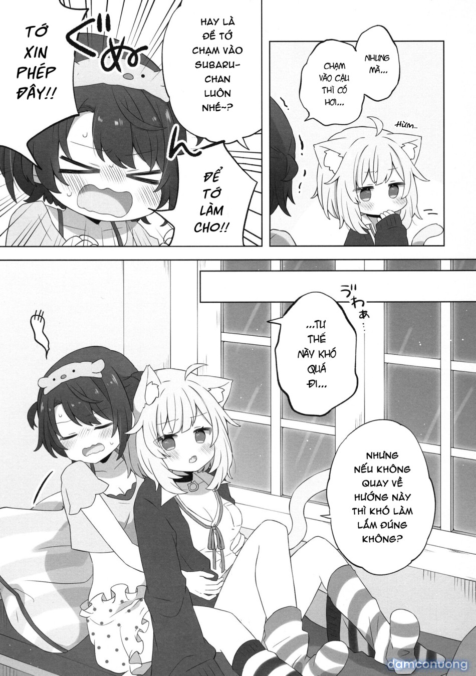 Sao cơ?! Tự xử á?! 
