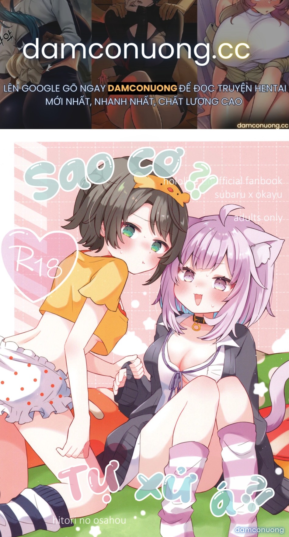 Sao cơ?! Tự xử á?! 