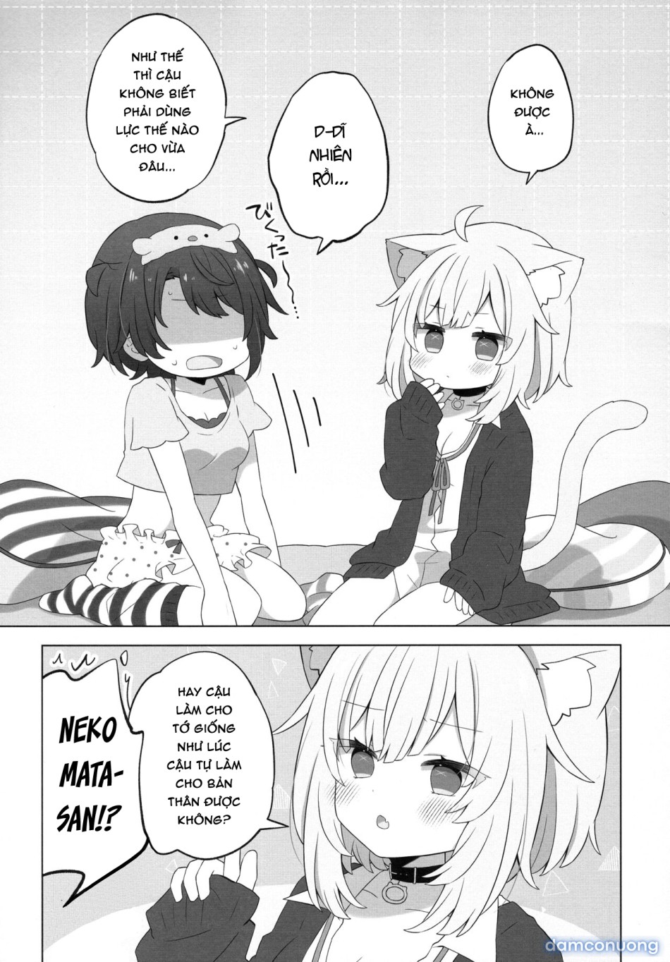 Sao cơ?! Tự xử á?! 