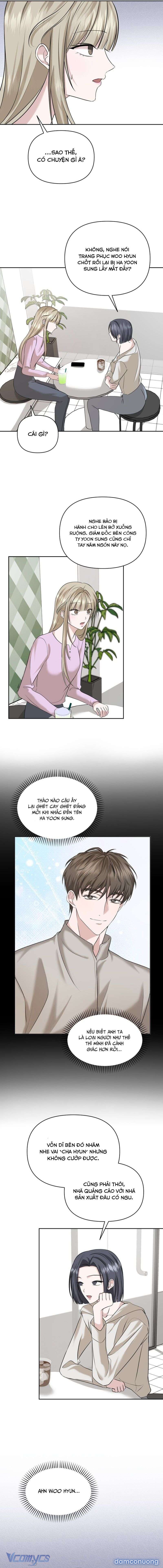 〔18+〕Dramatic Scandal 