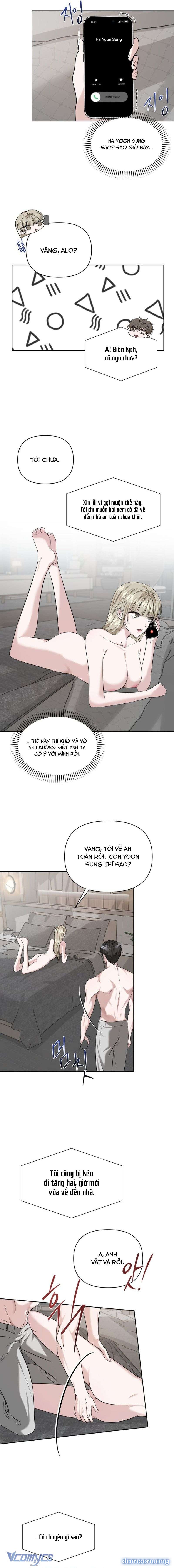 〔18+〕Dramatic Scandal 