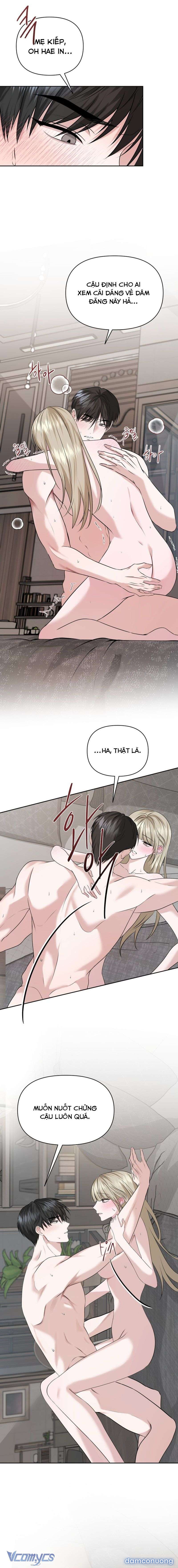 〔18+〕Dramatic Scandal 