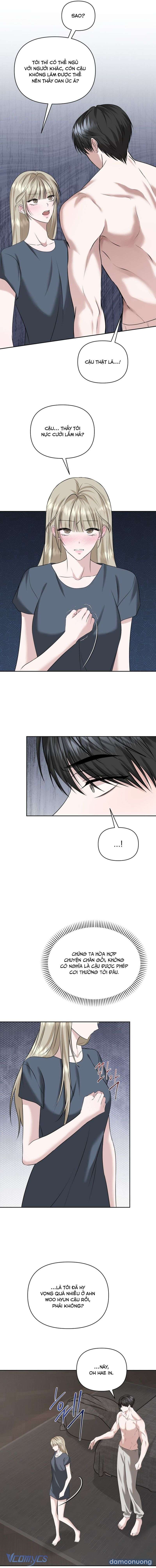 〔18+〕Dramatic Scandal 