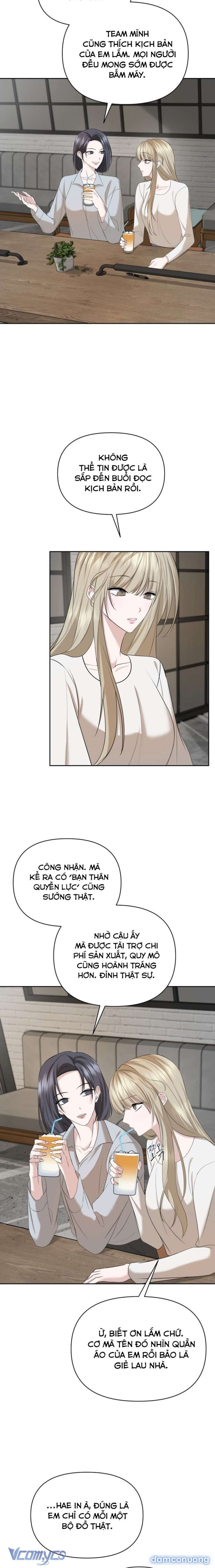 〔18+〕Dramatic Scandal 