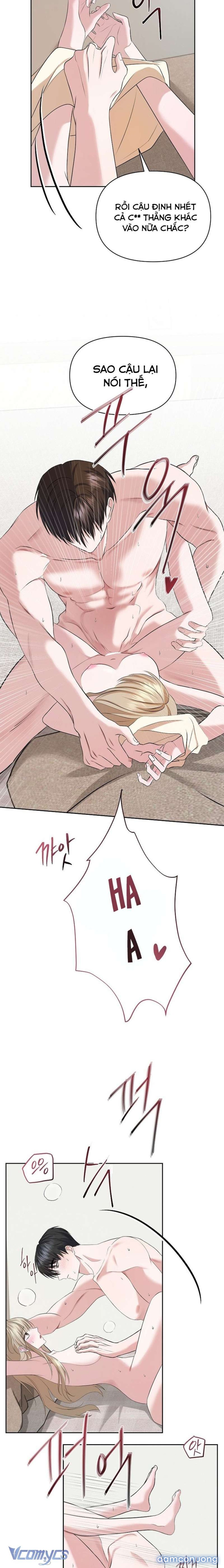 〔18+〕Dramatic Scandal 