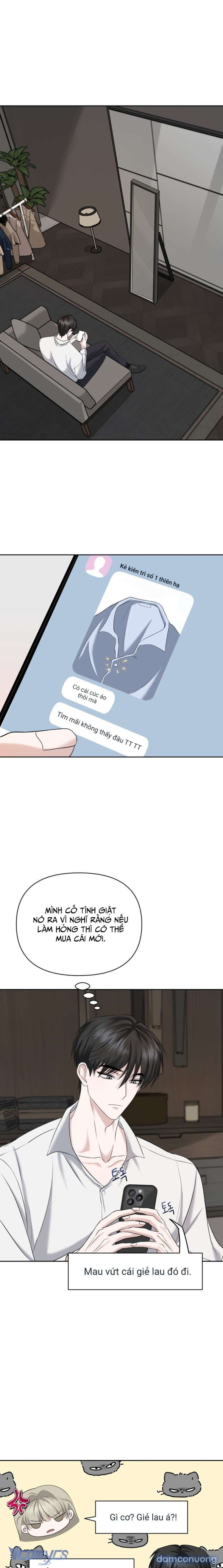 〔18+〕Dramatic Scandal 