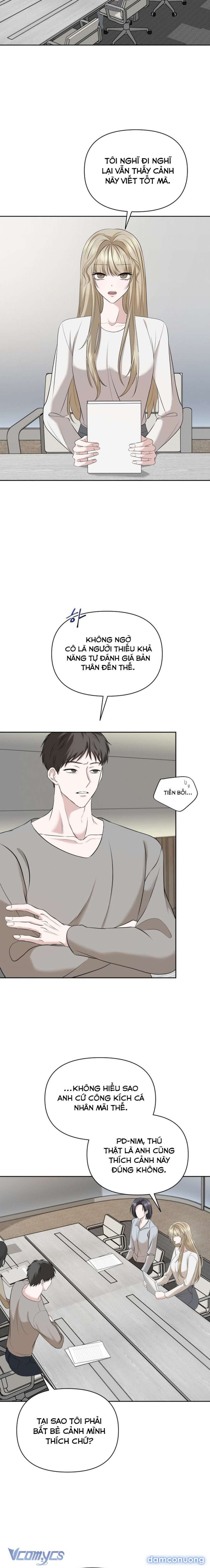 〔18+〕Dramatic Scandal 