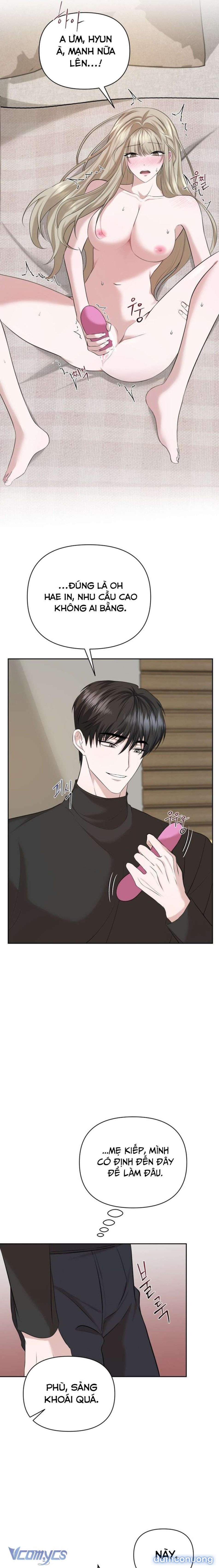 〔18+〕Dramatic Scandal 