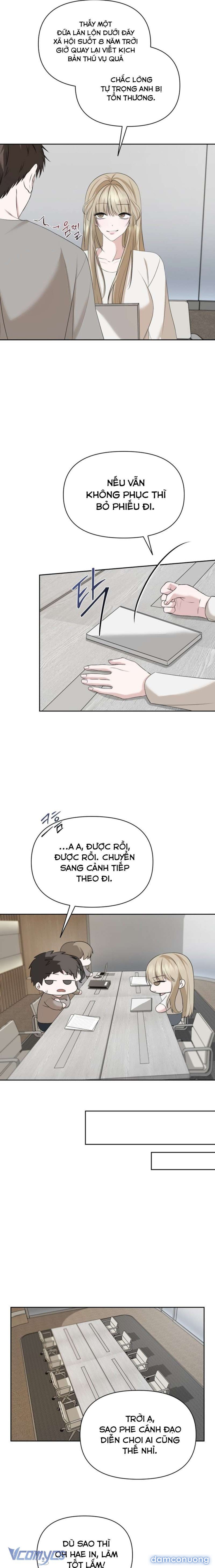 〔18+〕Dramatic Scandal 
