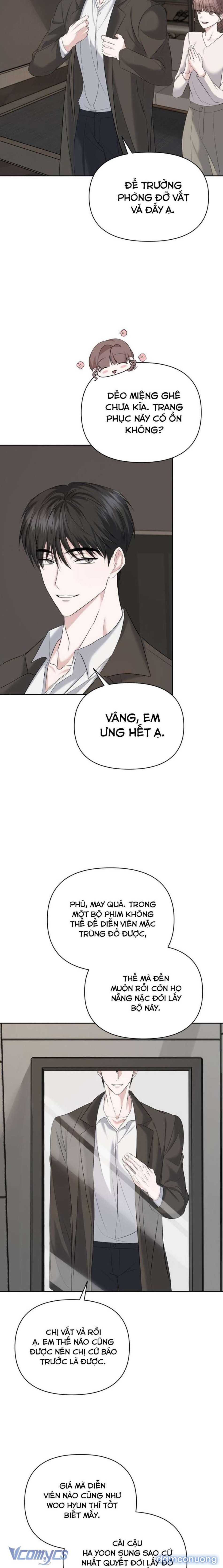 〔18+〕Dramatic Scandal 
