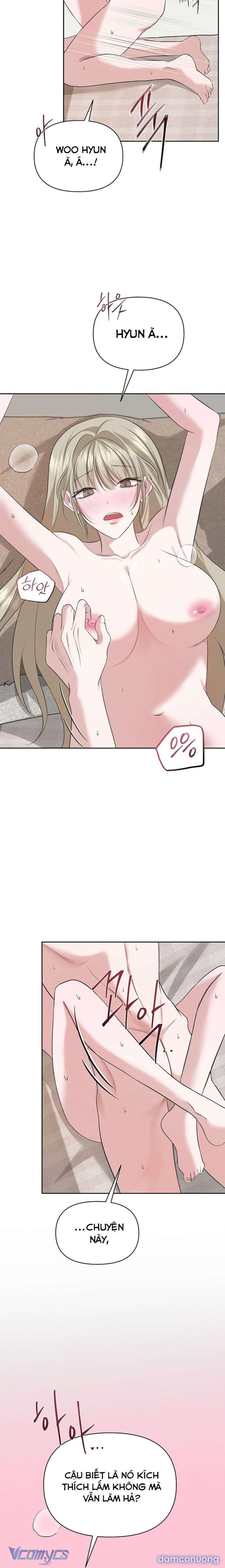 〔18+〕Dramatic Scandal 