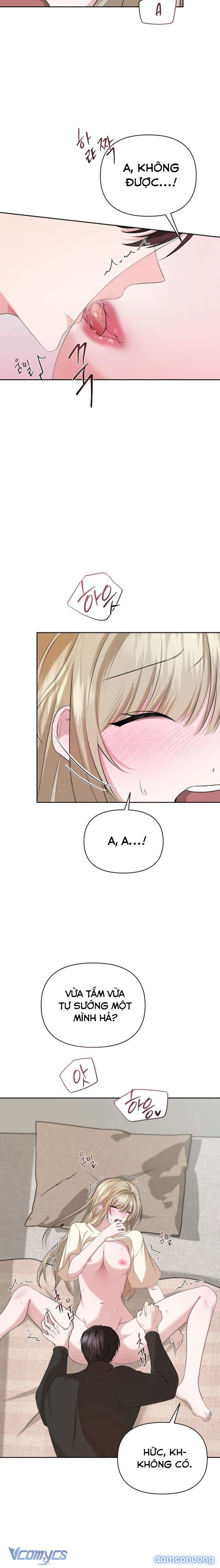 〔18+〕Dramatic Scandal 