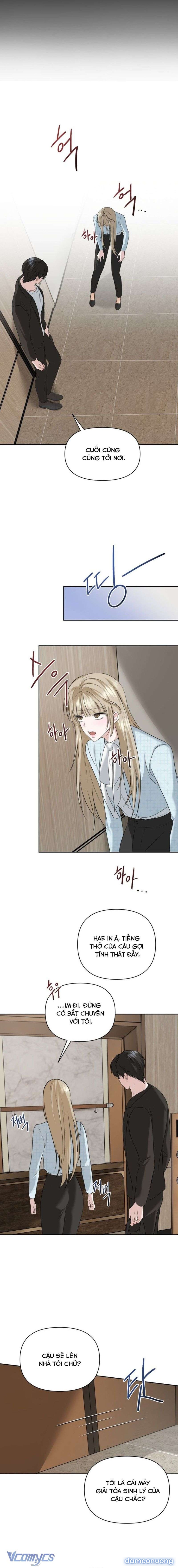 〔18+〕Dramatic Scandal 