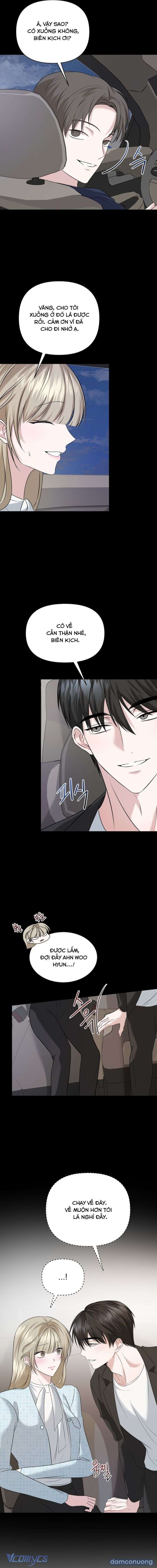 〔18+〕Dramatic Scandal 