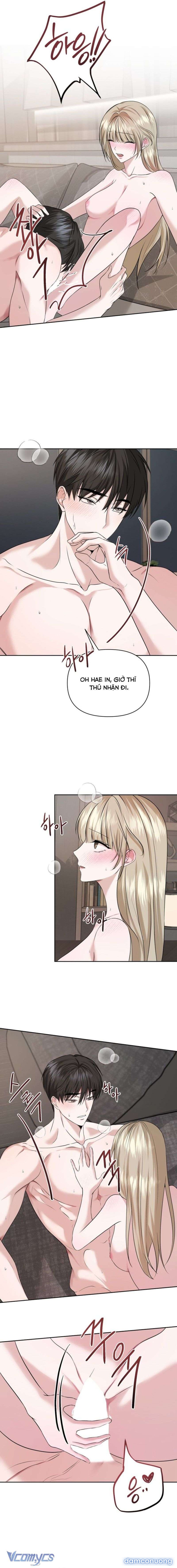 〔18+〕Dramatic Scandal 