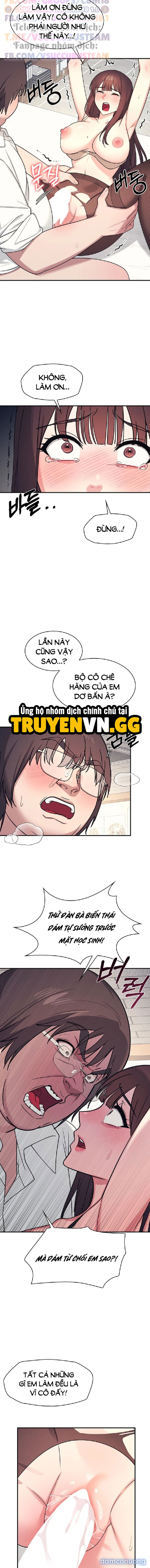 Cô Giáo Yunji 