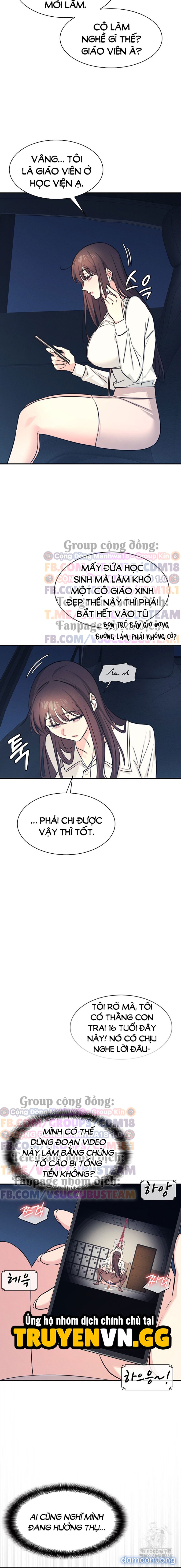Cô Giáo Yunji 