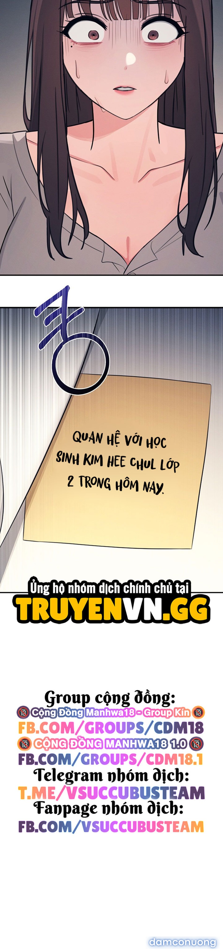 Cô Giáo Yunji 