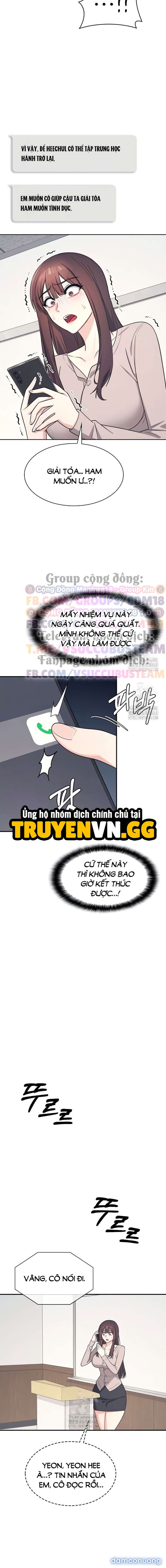 Cô Giáo Yunji 