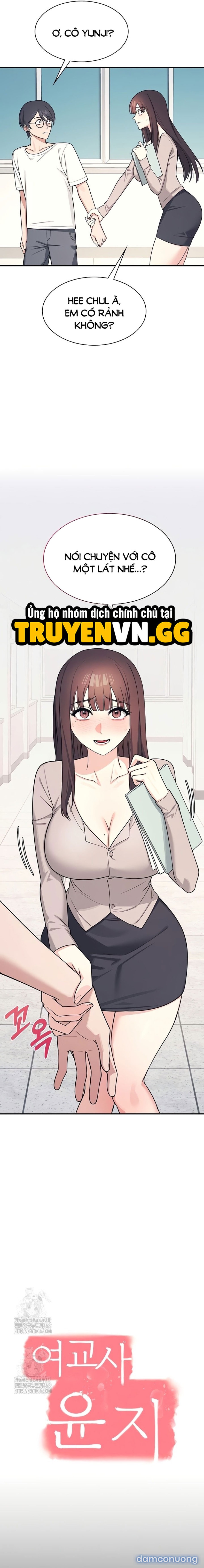 Cô Giáo Yunji 