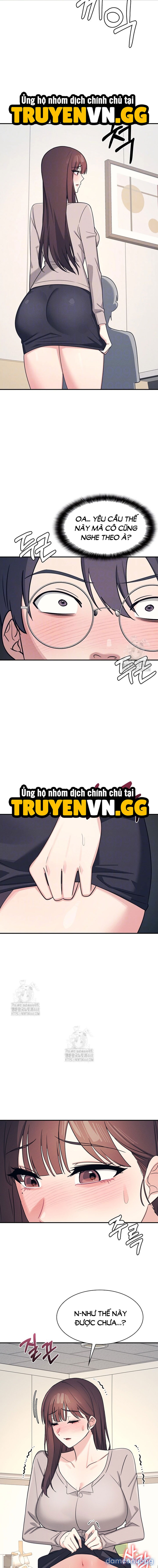 Cô Giáo Yunji 