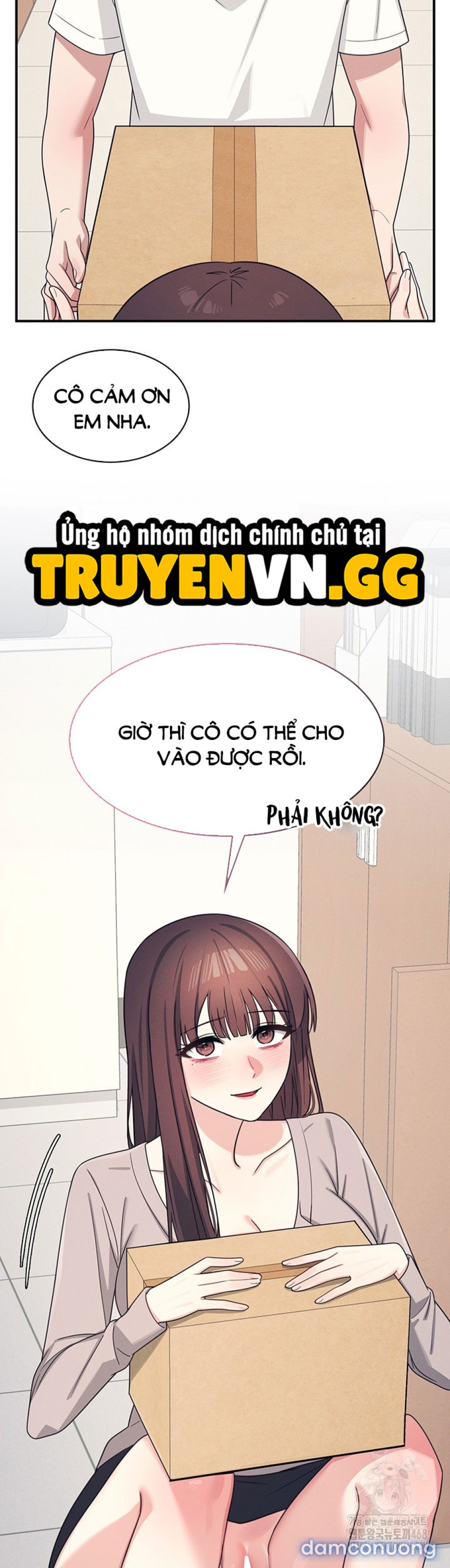 Cô Giáo Yunji 