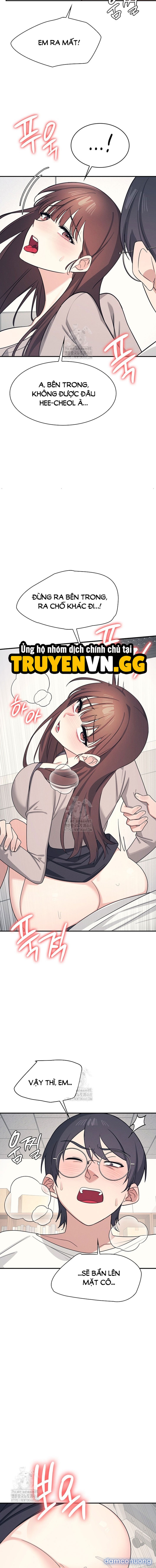 Cô Giáo Yunji 