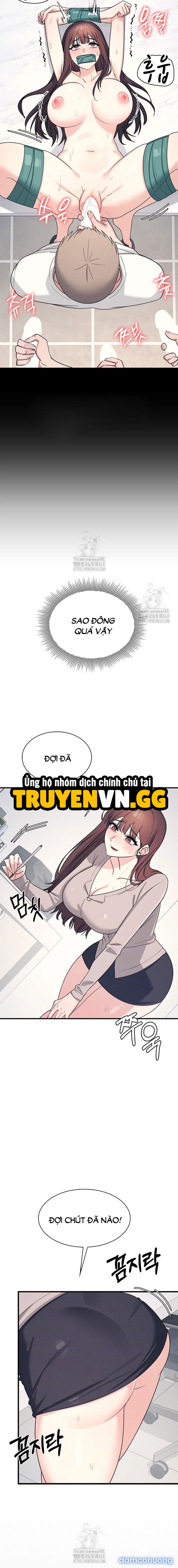 Cô Giáo Yunji 