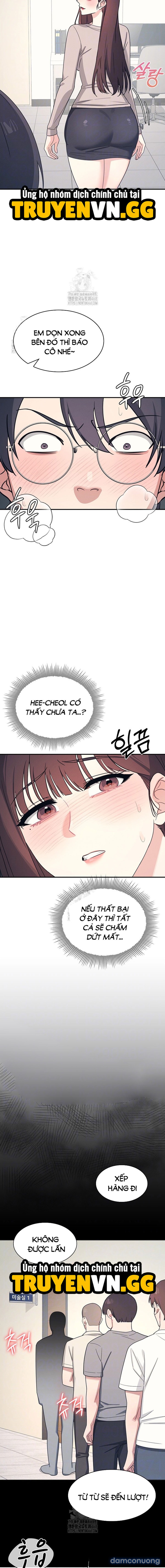 Cô Giáo Yunji 