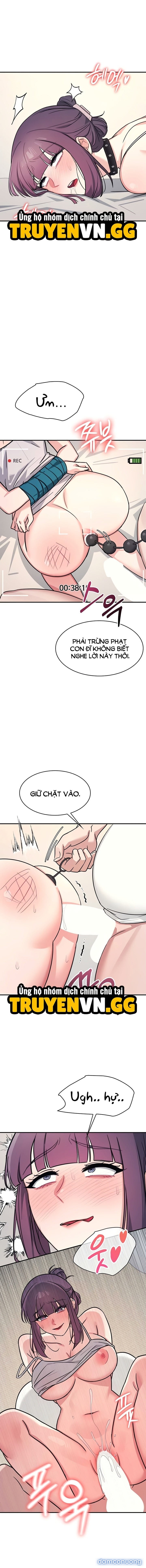 Cô Giáo Yunji 