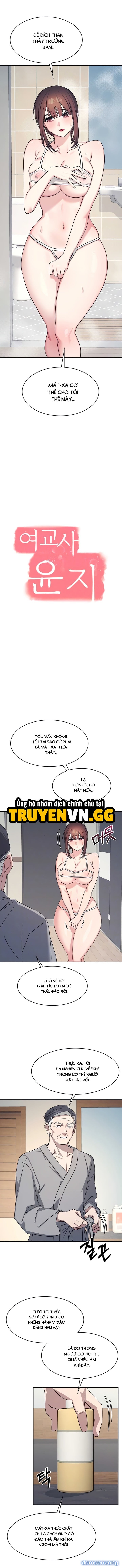 Cô Giáo Yunji 