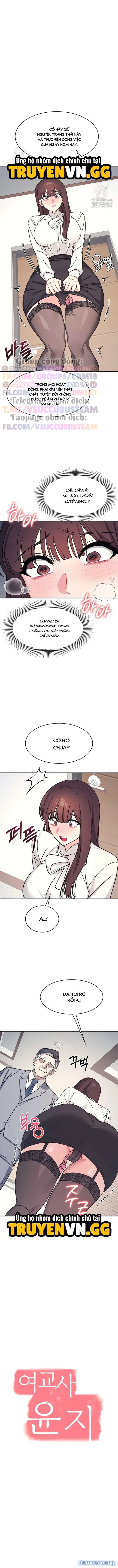 Cô Giáo Yunji 