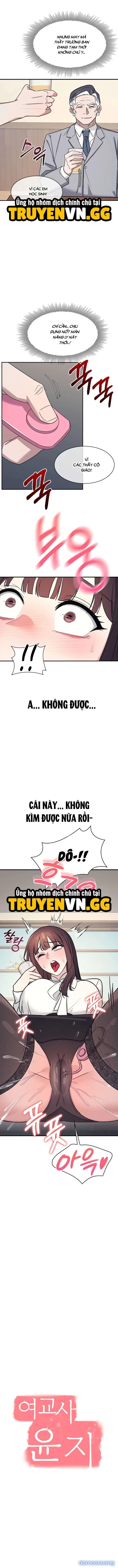 Cô Giáo Yunji 