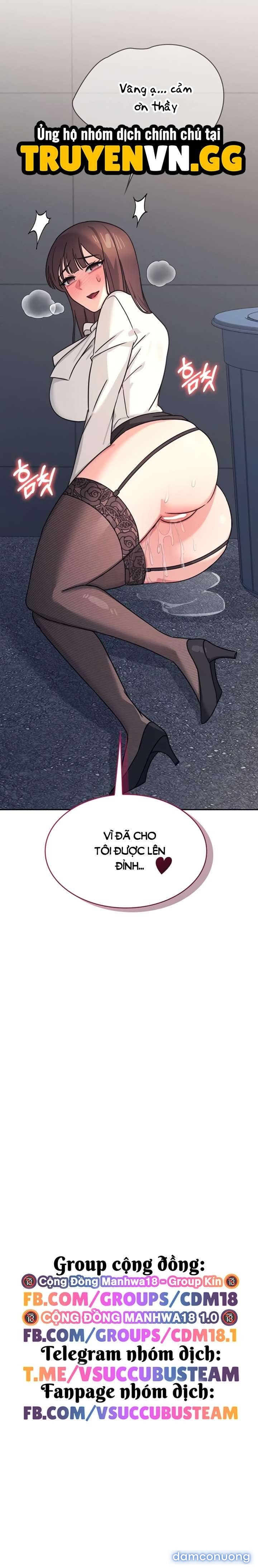 Cô Giáo Yunji 