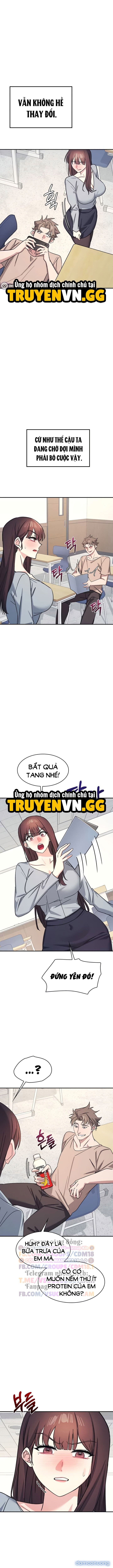 Cô Giáo Yunji 