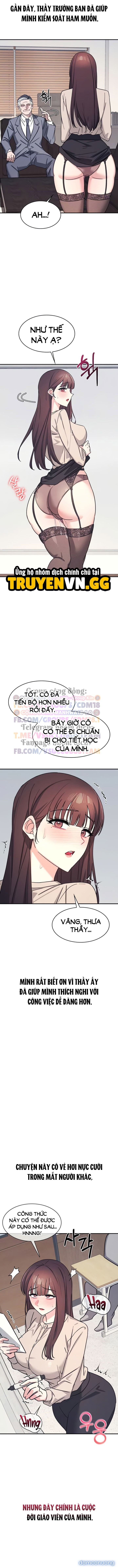Cô Giáo Yunji 