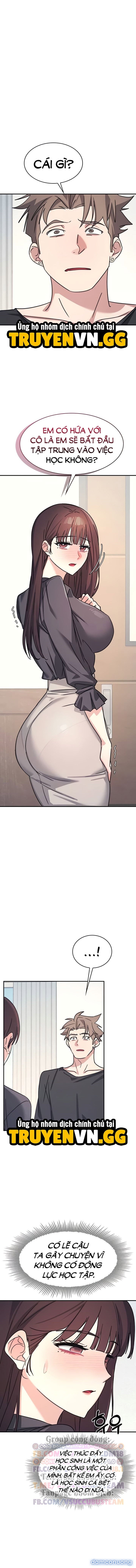 Cô Giáo Yunji 