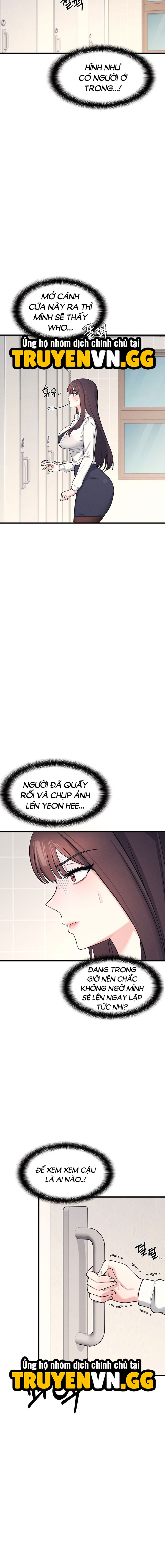 Cô Giáo Yunji 